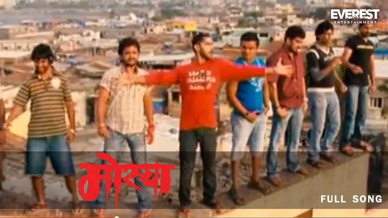 Utsavatla Raja Utsav | Morya | Superhit Marathi Songs | Santosh Juvekar, Chinmay Mandlekar