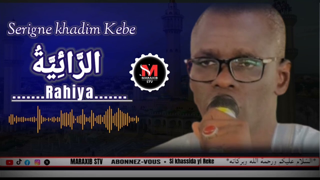 🔴 Ndeyssan😱 Rahiya Bou Yémé😭 Serigne khadim kebe Diagoum Awou Bou Nekh