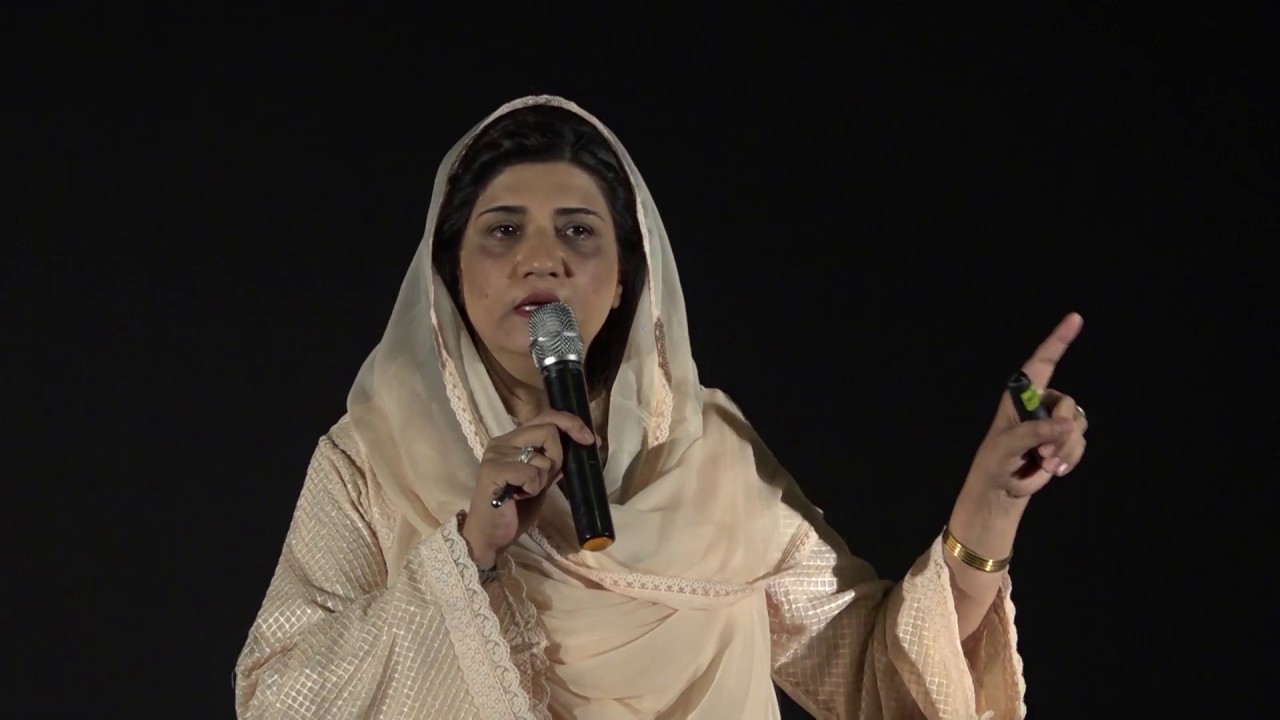 Hurdles in Health, The reality of motherhood in Pakistan! | Noreen Zafar | TEDxLahore