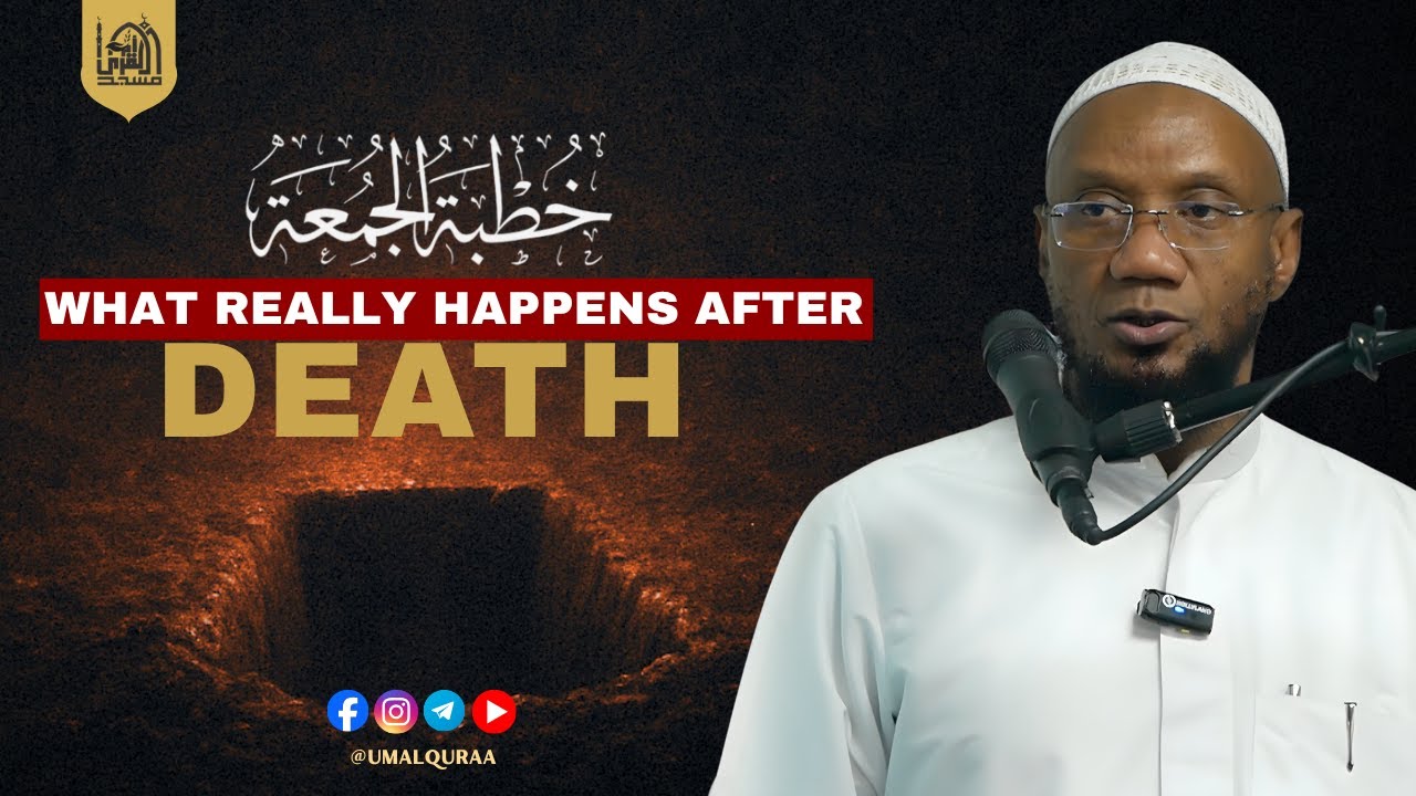 What Really Happens After Death┇Shaykh Omar Jamaiki