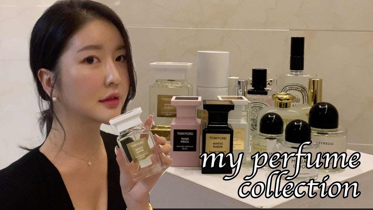 My perfumes |향수덕후의 15가지 향수소개| 니치향수 (바이레도,톰포드,딥티크,산타마리아노벨라,조말론,에르메스,디올)