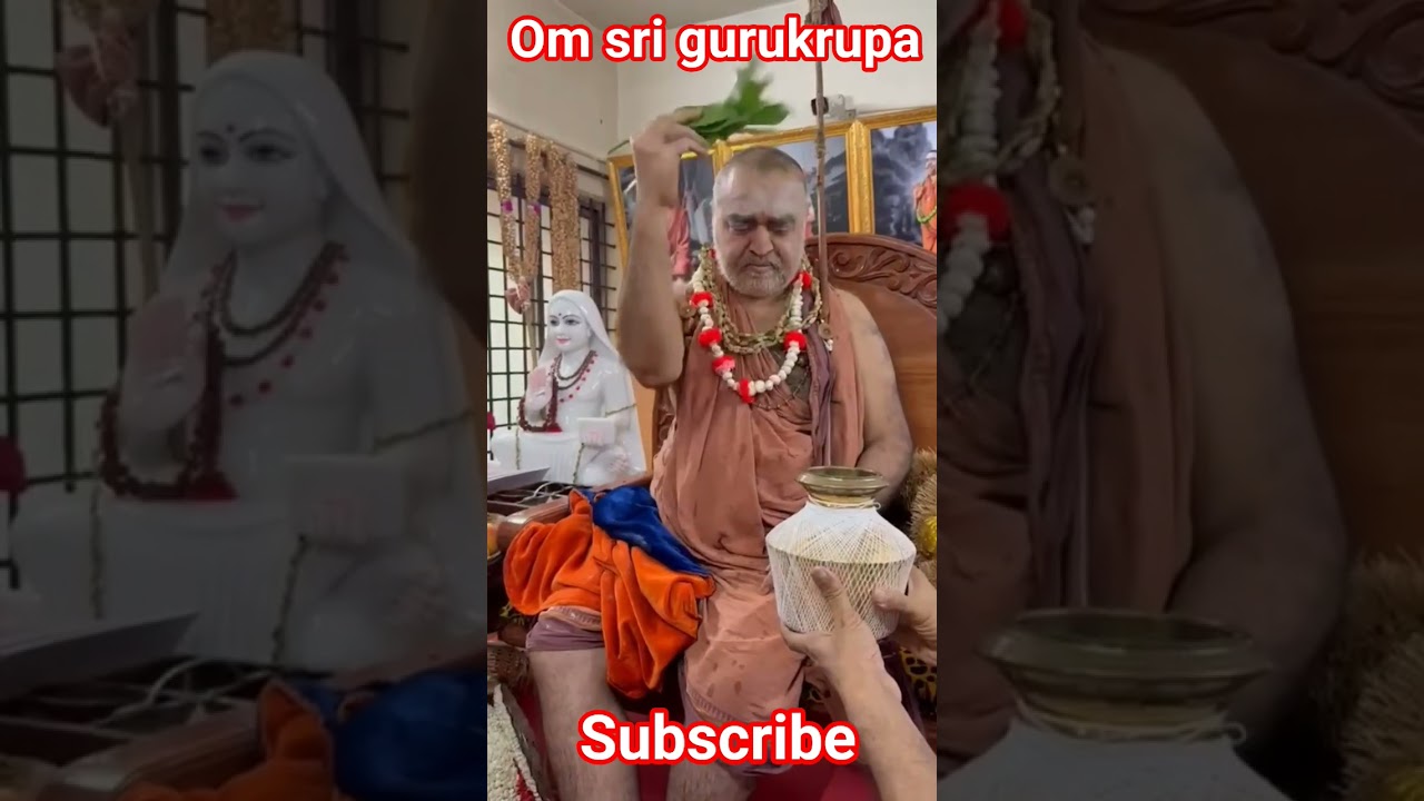 CHADURMASYA VIRUDAM SRI BALA PERIYAVA
