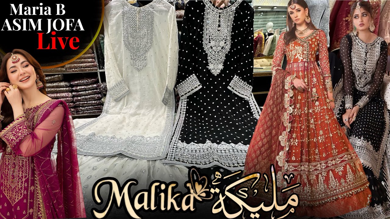 Ideal boutique Rawalpindi | luxury designer Dupes 2024🤩 Maria B ASIM JOFA | Pakistani stitch suits
