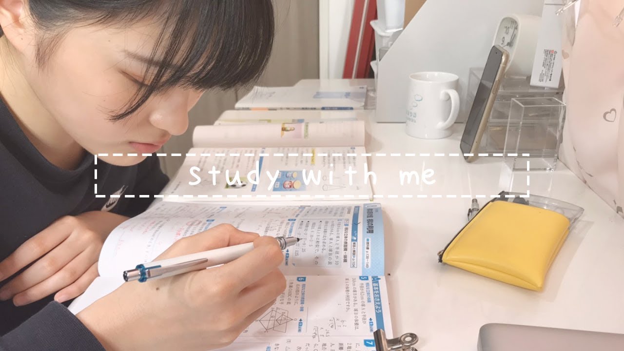 【作業用】一緒に30分勉強しよ？study with me