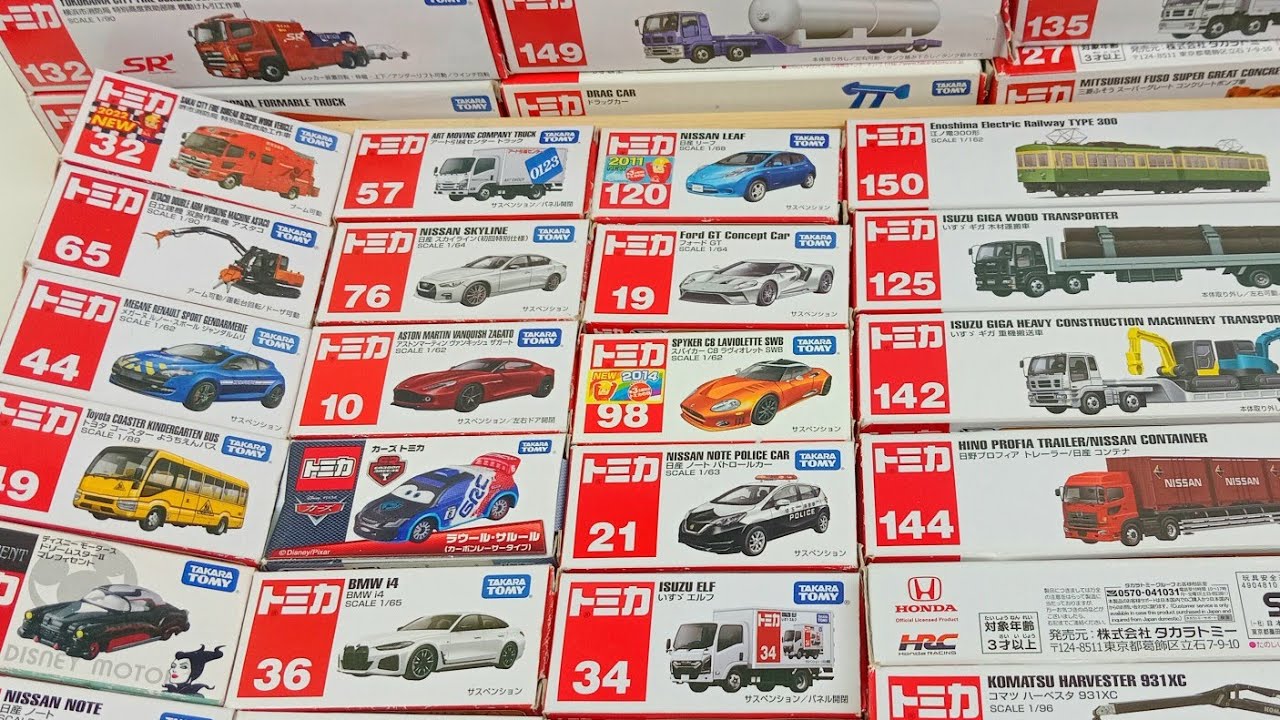 【衝撃の完全公開】トミカミニカー超大量集結‼️🚗🔥 見た瞬間、誰もがハマる究極スペシャル✨