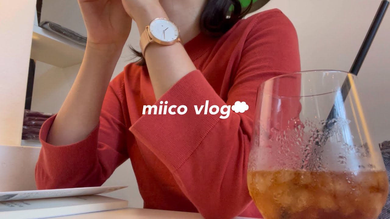 study vlog | 読書と勉強を楽しむ休日 | 社会人3年目 | TOEIC頑張る📖☕️