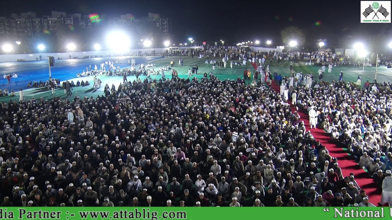 04-Shaikh-A.Rahim-Unity-conference-Kathor-11-01-2018