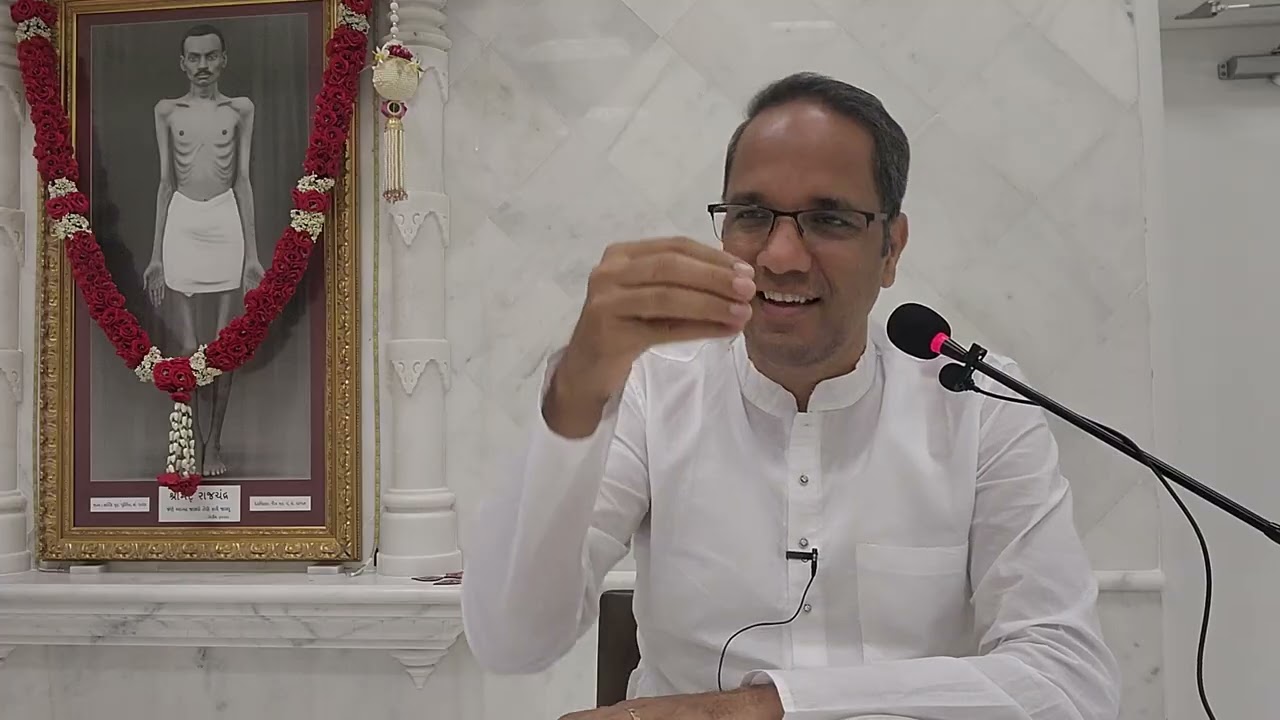 02 निश्चय व्यवहार - समयसार Jain Centre of South Florida Miami USA