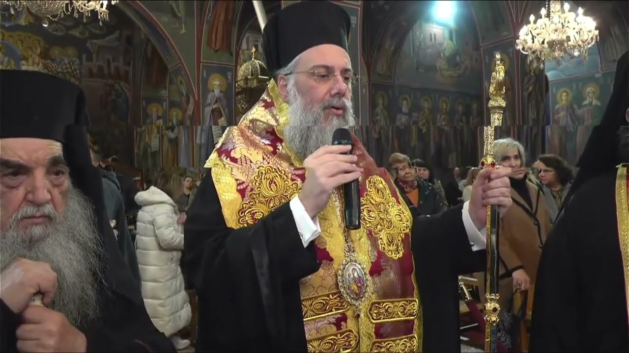 ΥΠΟΔΟΧΗ ΙΕΡΑΣ ΕΙΚΟΝΟΣ ΠΑΝΑΓΙΑΣ ΕΛΕΟΥΣΗΣ & ΕΣΠΕΡΙΝΟΣ ΑΠΟ ΙΕΡΟ ΜΗΤΡΟΠΟΛΙΤΙΚΟ ΝΑΟ ΑΓ.ΝΙΚΟΛΑΟΥ 2.12.2024