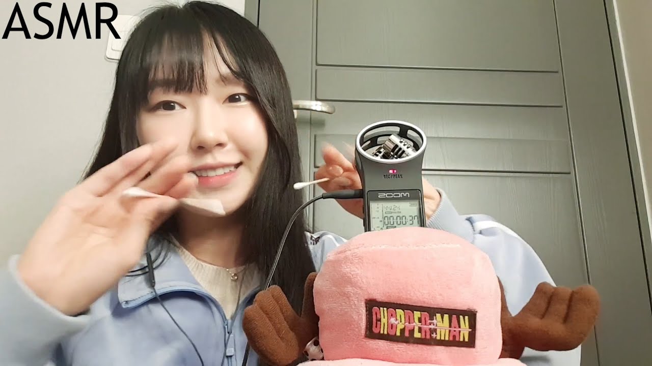 [썩은물ASMR] 아주 빠르고 강하고 자극적인 귀청소 Fast ear cleaning 速い耳掃除