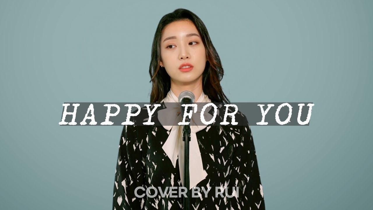 [RuiCovery] Лукас Грэм - Happy For You ㅣ Обложка Virtual Human Rui