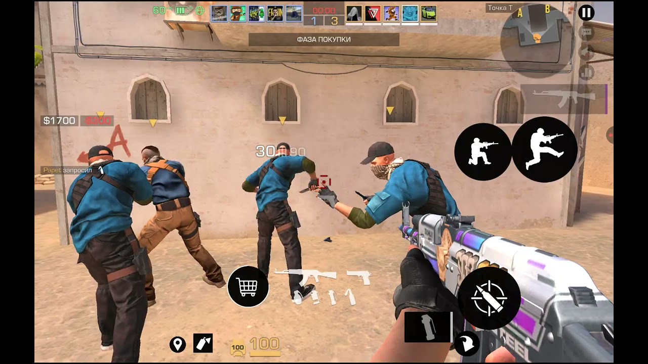 Коплю девяносто пятый уровень в standoff 2