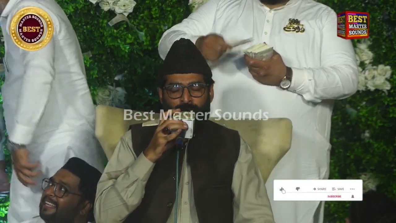 Mujh Py B Chashm e Karam Ay Mery Aaqa  || Heart Touching Naat Sharif || Sahibzada Yousaf Azhar Qadri