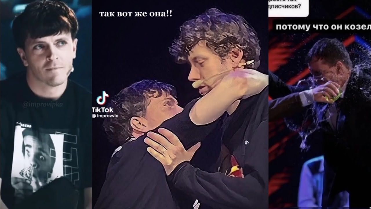 💙ИМПРОВИЗАЦИЯ в ТИКТОК и не только... 💤АРТОН в ТИК ТОК❄️