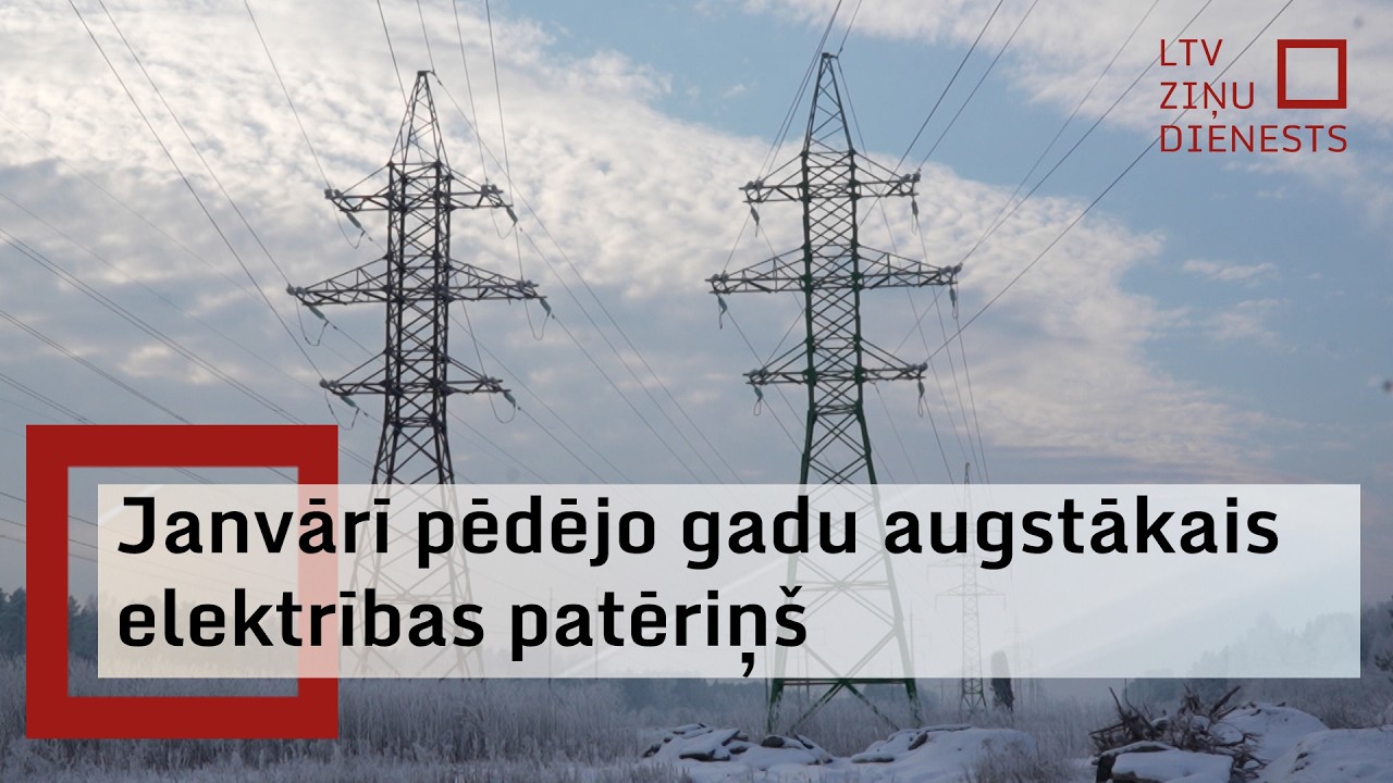 Latvijā pieaudzis elektroenerģijas patēriņš; augsti rēķini gaidāmi arī par februāri
