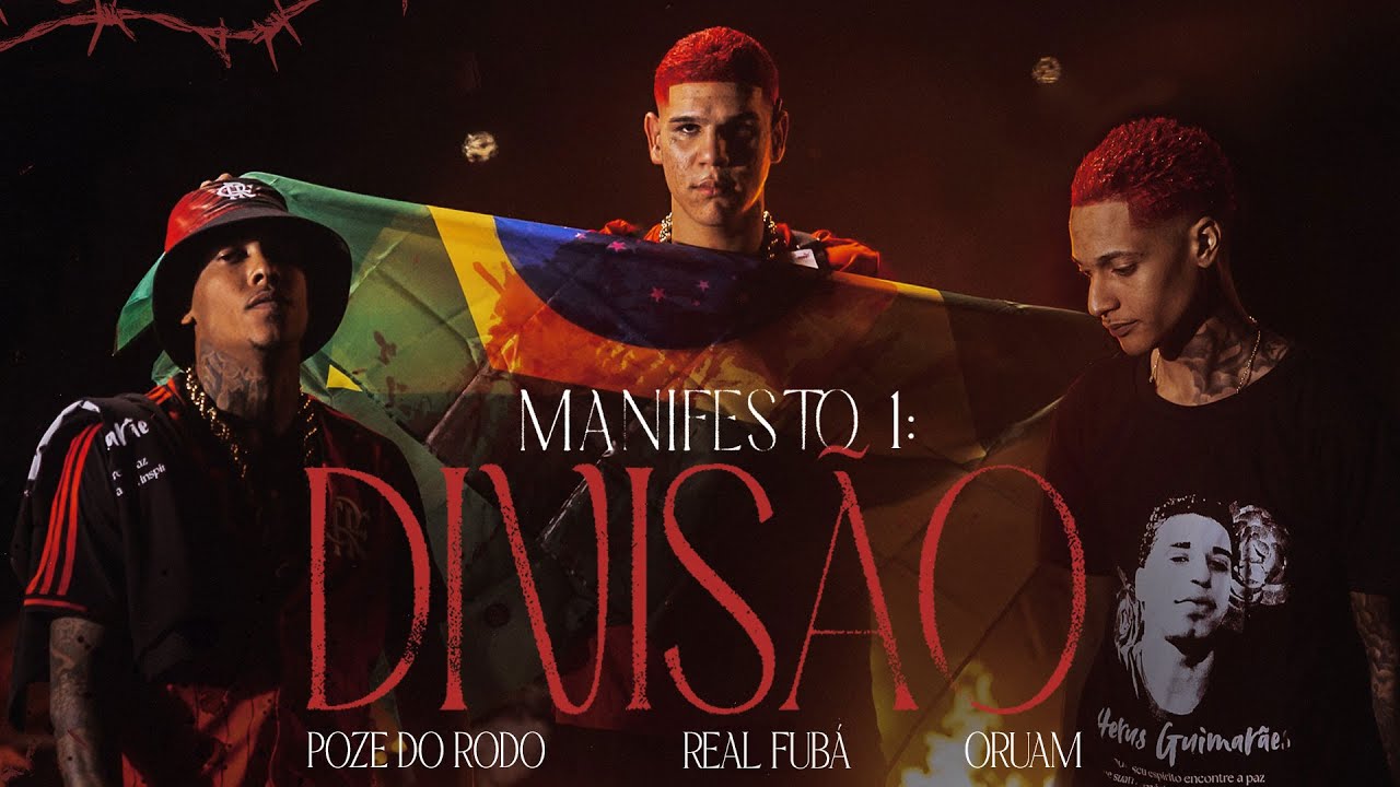 Manifesto #1 