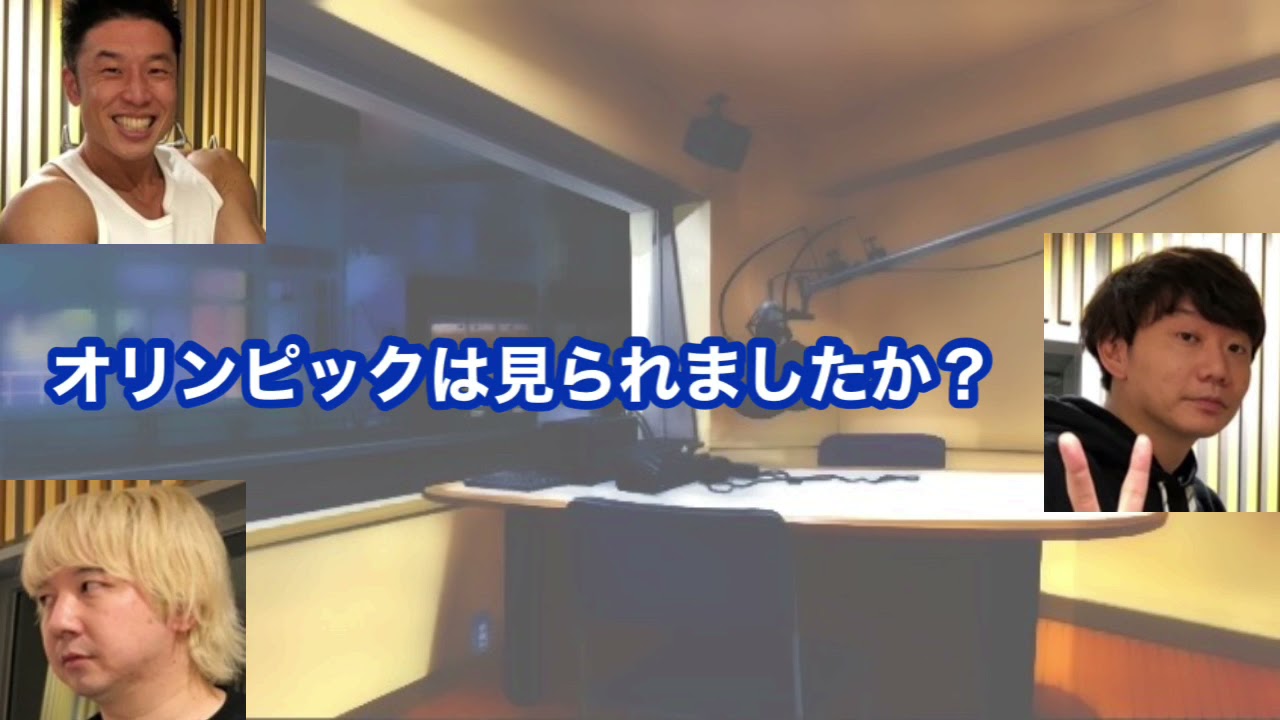 なかやまきんに君の対処法を4年かけて編み出した小宮w【文字起こし】