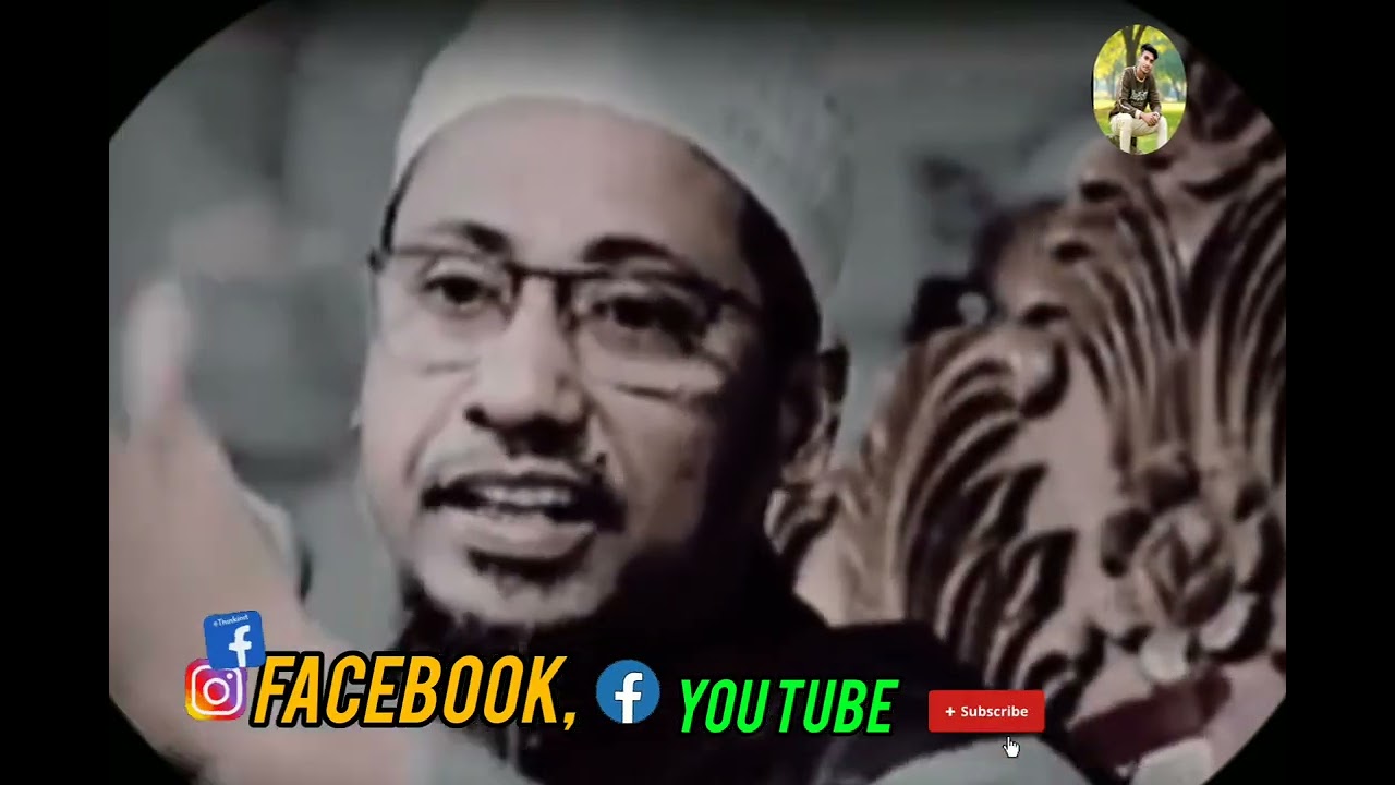 2026রোজা নিয়ে কিছু কথা শুবো আইশাআল্লা 