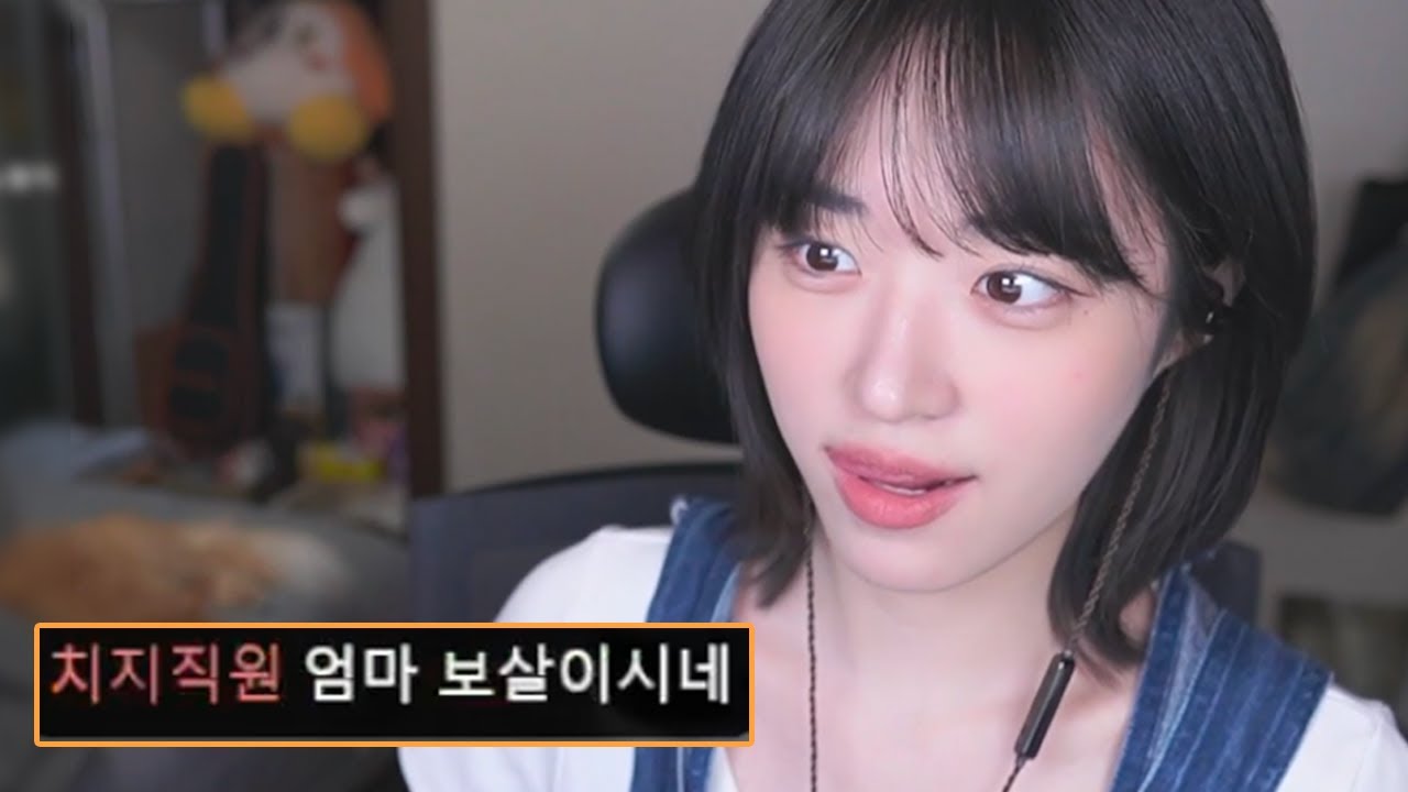 엄마 지갑에 손 대기
