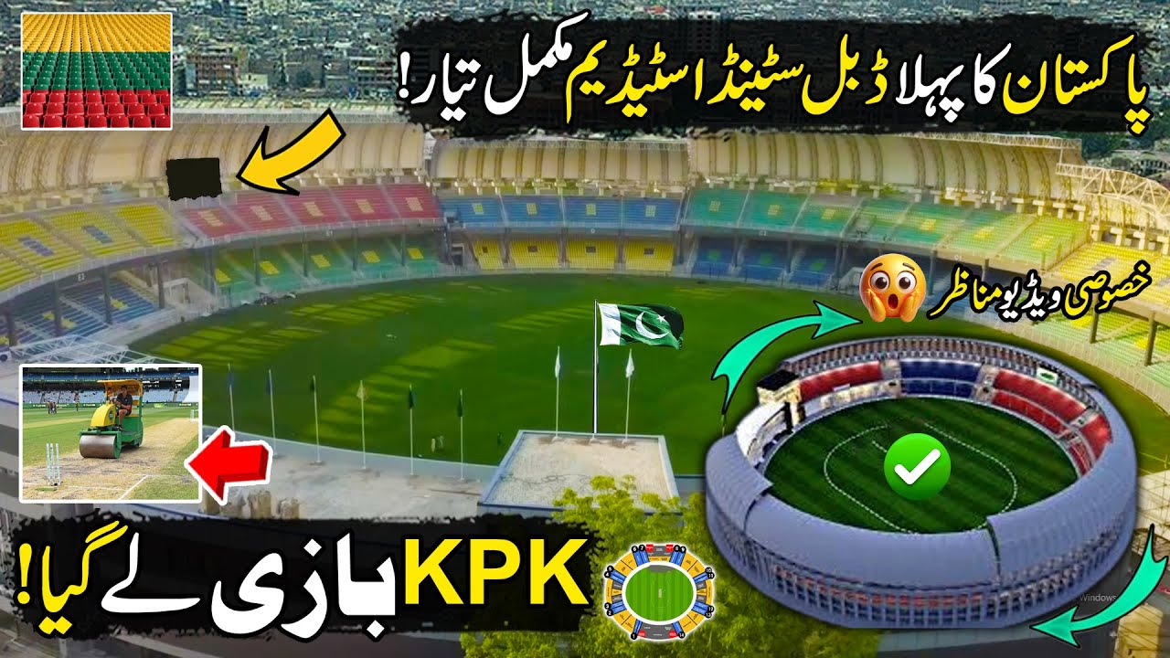 Pakistan's First Double Stand Stadium 😱 | Arbab Niaz Cricket Stadium | Newly Imran Khan Stadium