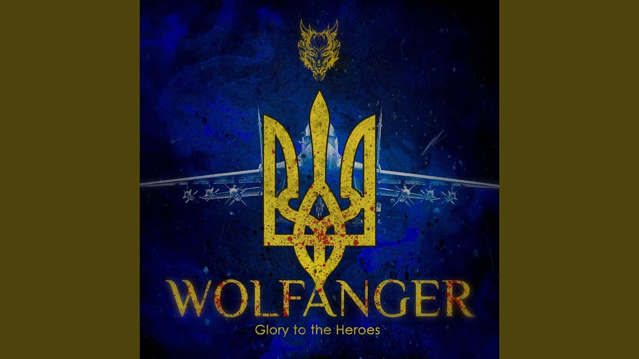 Glory to the Heroes