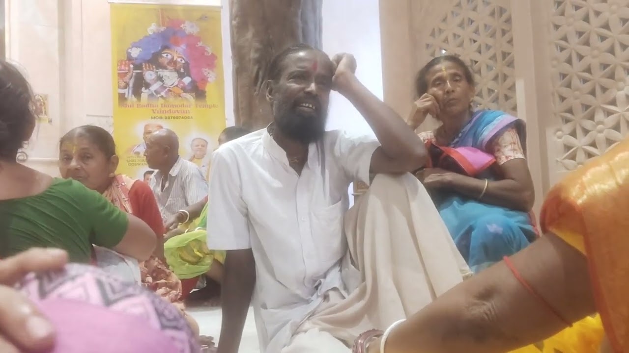 Vrindavan