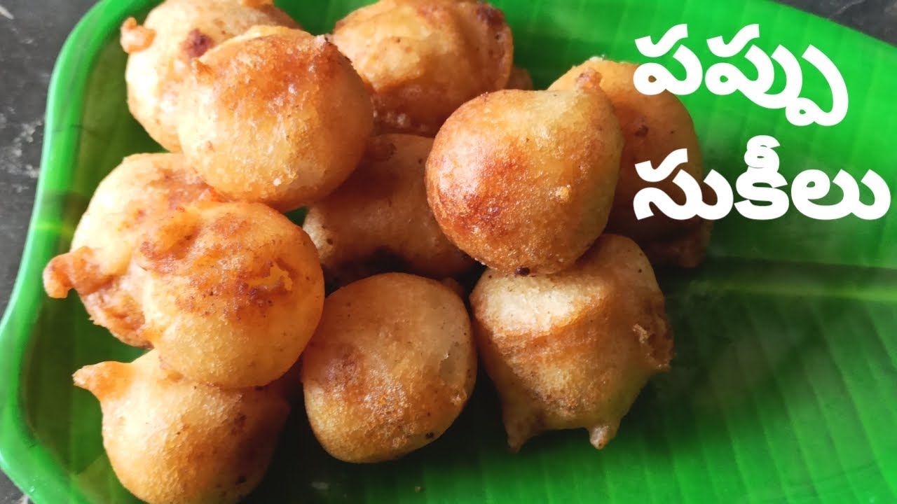 సంక్రాంతి పిండి వంట పప్పు సుఖీలు || pappu sukilu ||  sukilu || purnam burelu || pvsk cooking