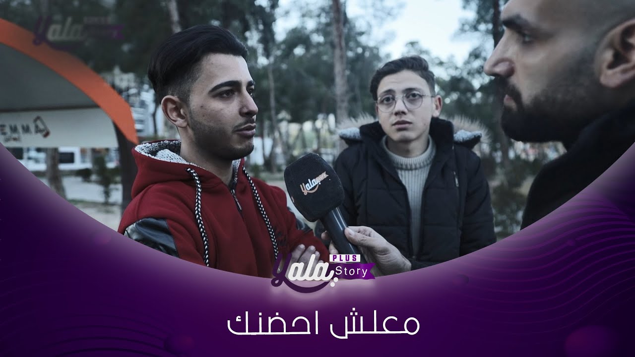 شاب يبكي بالشارع بشتغل كل النهار وبنام ساعتين  مافي سند!