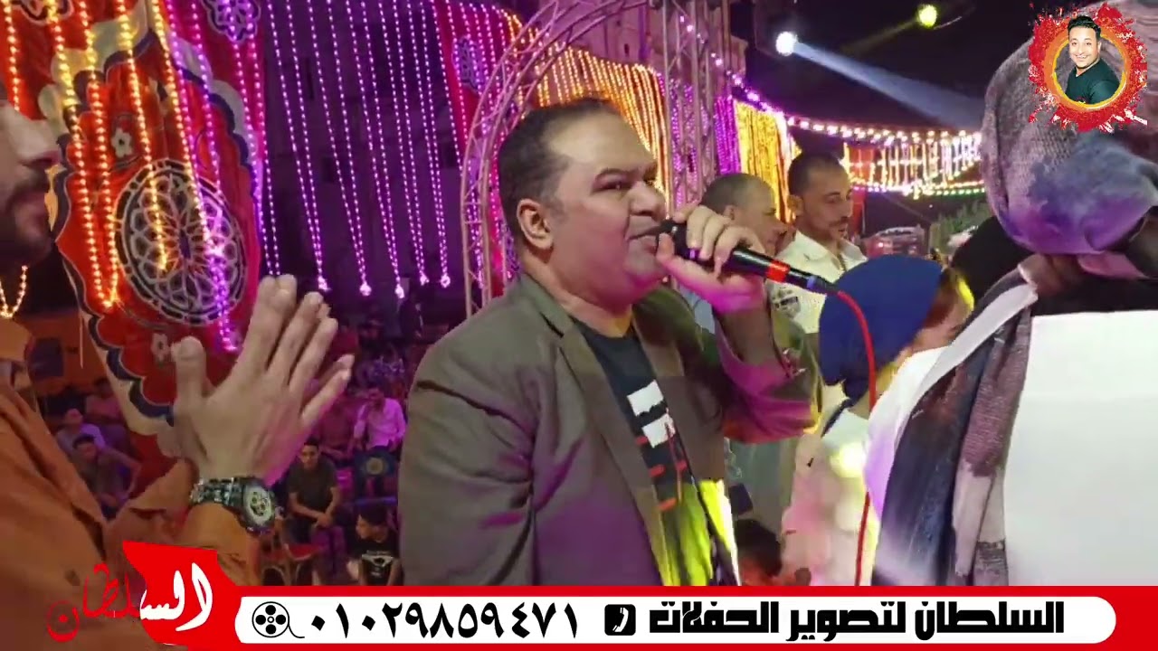 ياعم ياجمال النجم ميمي الشربيني وكاريكامزيكا مع محمدالاسمر