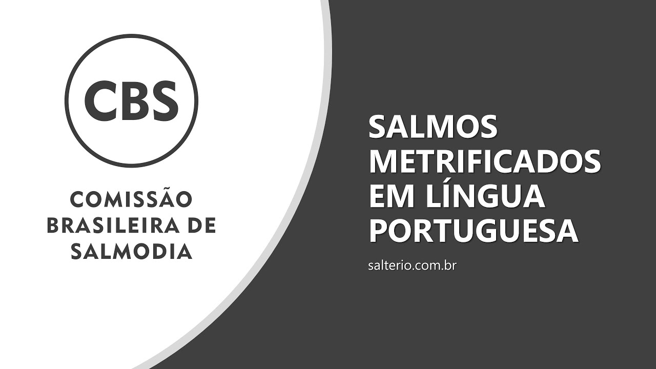 Salmo 20B