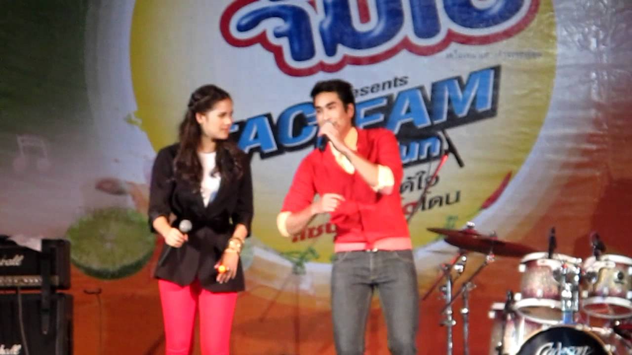 มาทำไม - ณเดชน์ ญาญ่า 081011