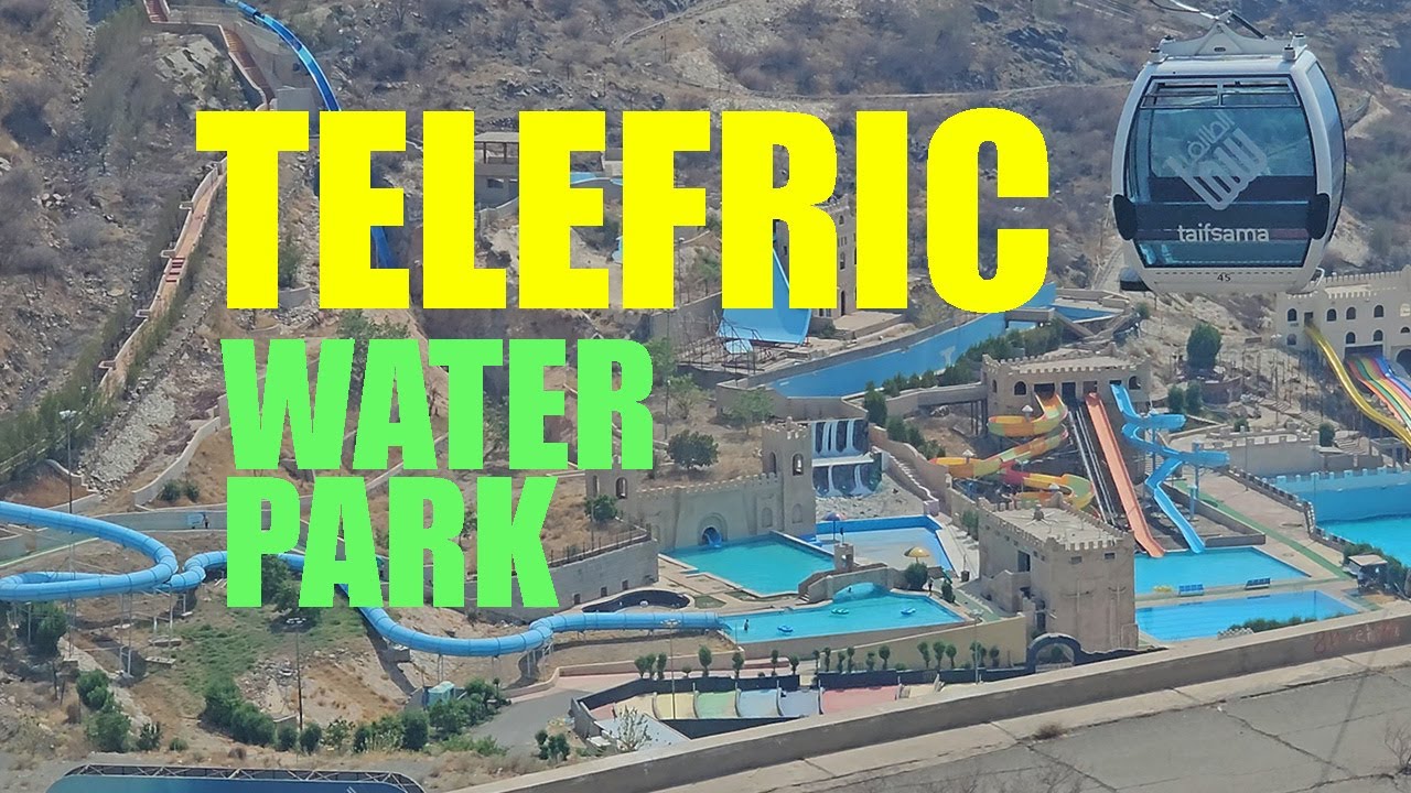 Al Hada Cable car & Telefric water Park vlog | Telefric | water park | Al Hada| Taif | Vlog