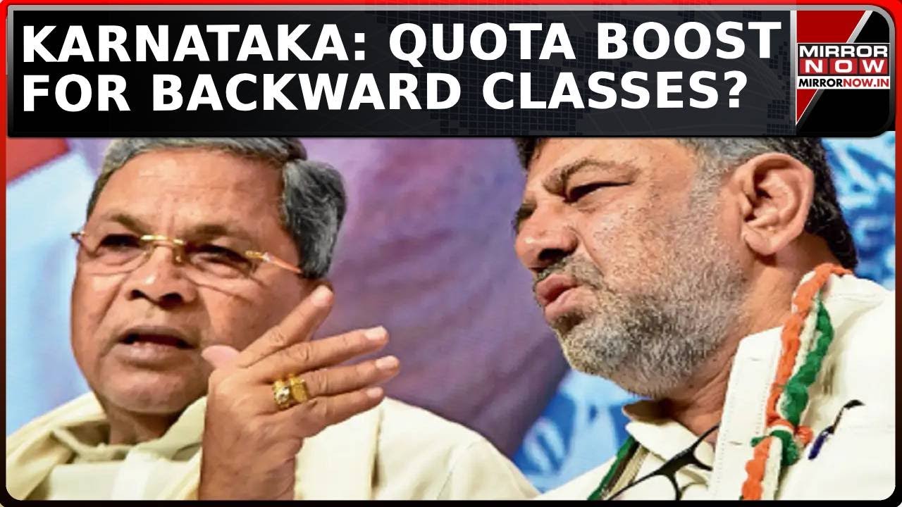 Karnataka Caste Census Report Recommends 51% OBC Quota, 70% Identified As Backward Castes | Top News