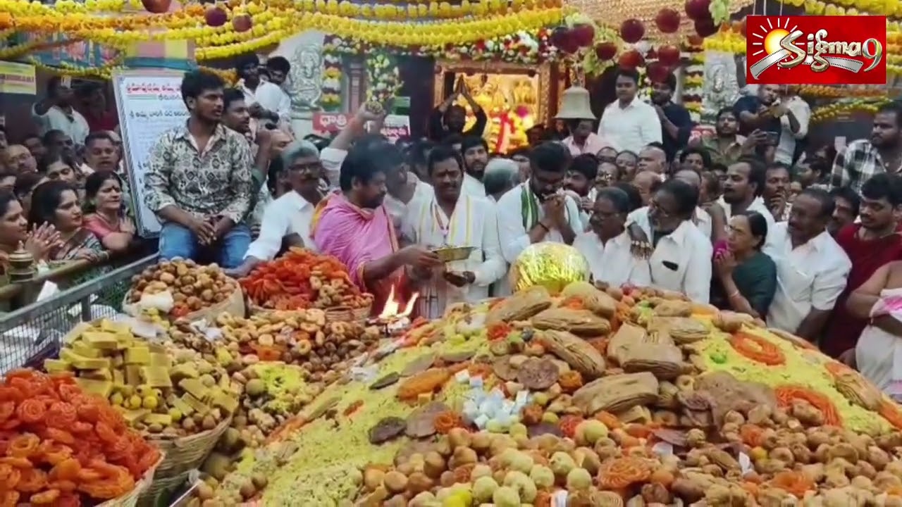 శ్రీమాత్రే నమః#శ్రీ మావుళ్ళమ్మ మహా నివేదన# 1,00,000 భక్తులకు#భీమవరం జగజ్జనని#జనసేన జిల్లా president 