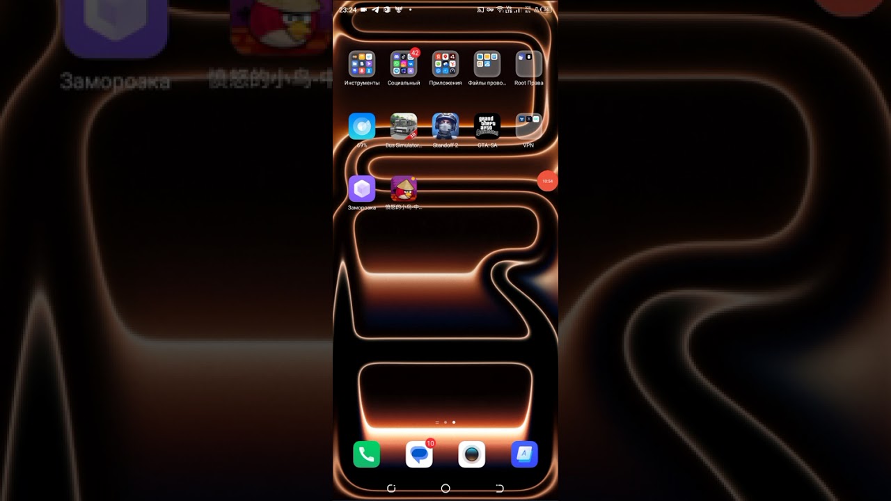 Angry Birds Seasons Chinese 1.6.0 link drive apk