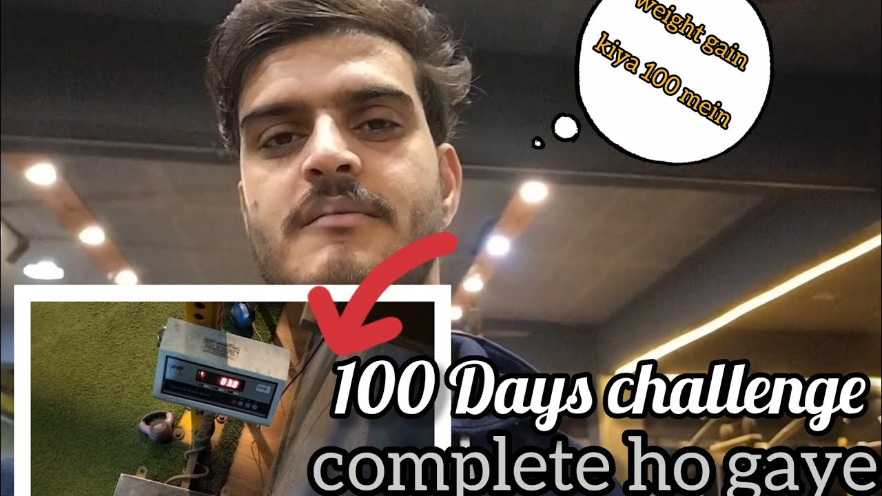 100/100 .... finally☠️ Challenge ⚠️ complete ho gye ⚠️.....