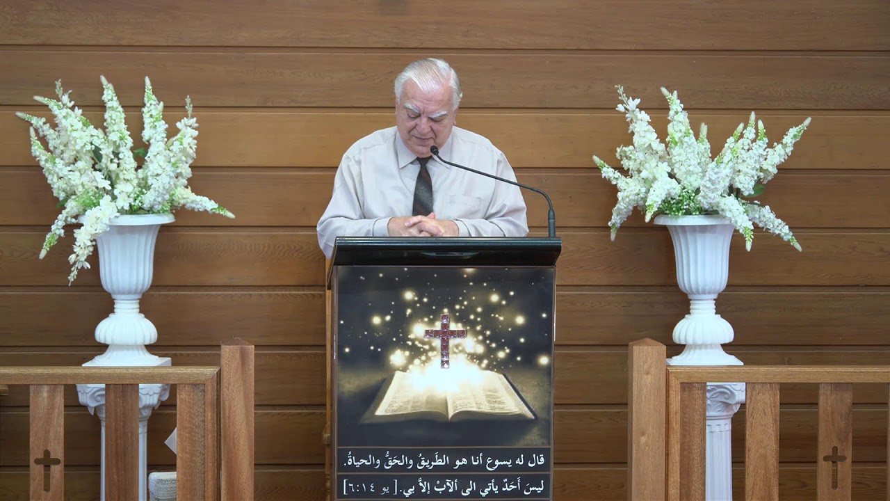 التعب والمجهود الباطل