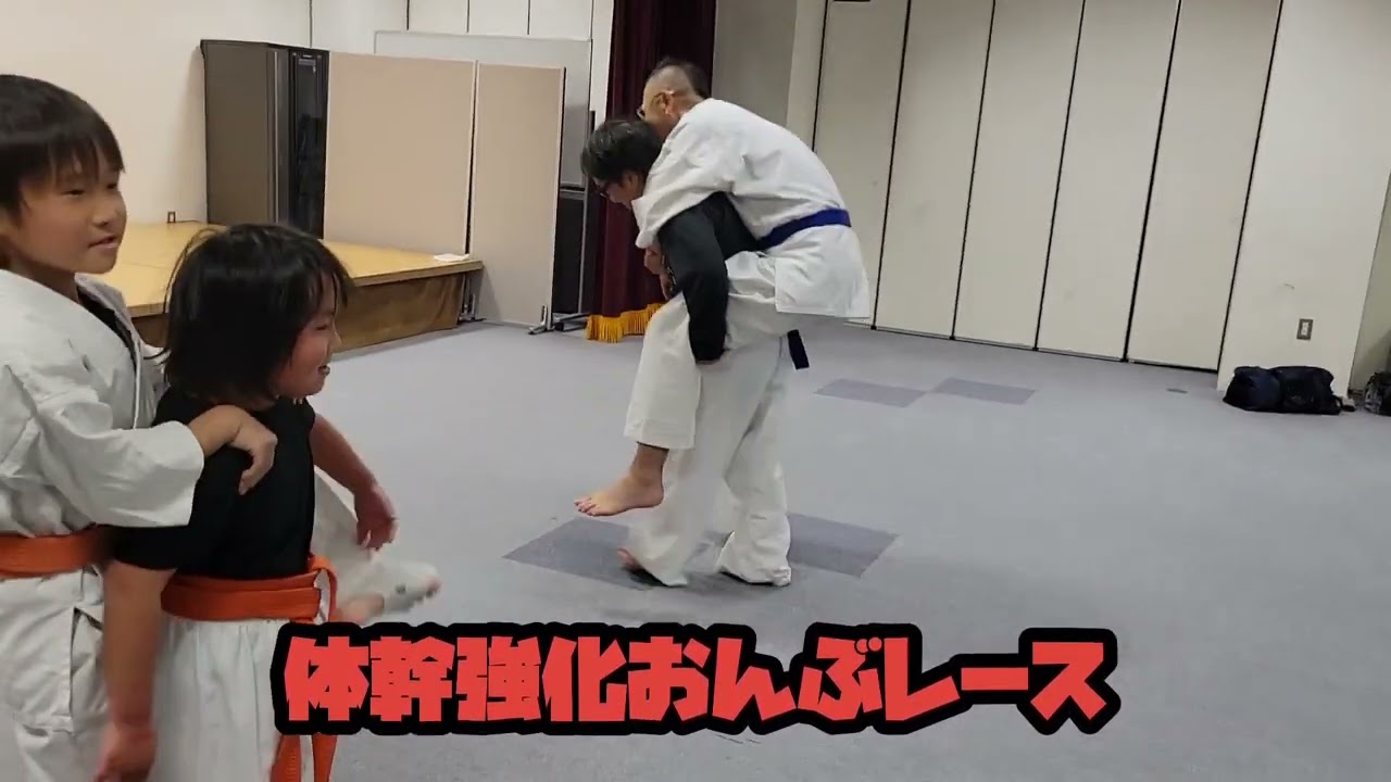 体幹強化おんぶレース