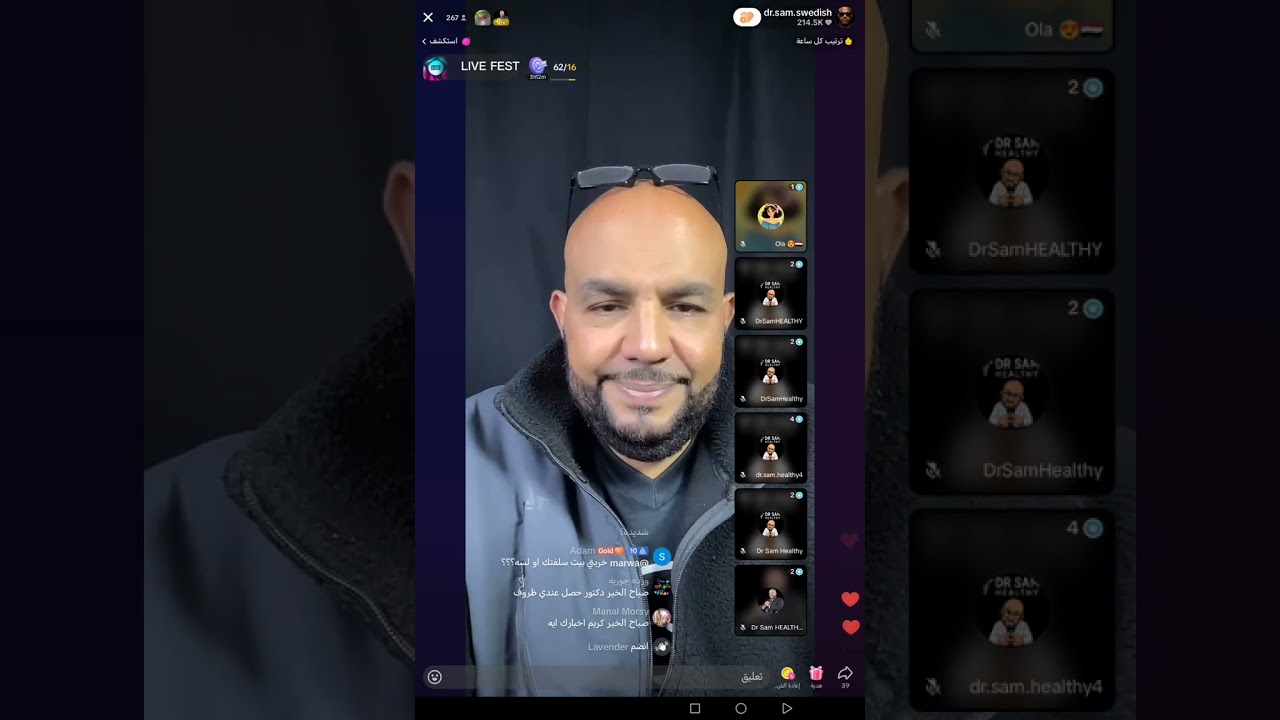 ١٠ فبراير، ٢٠٢٦