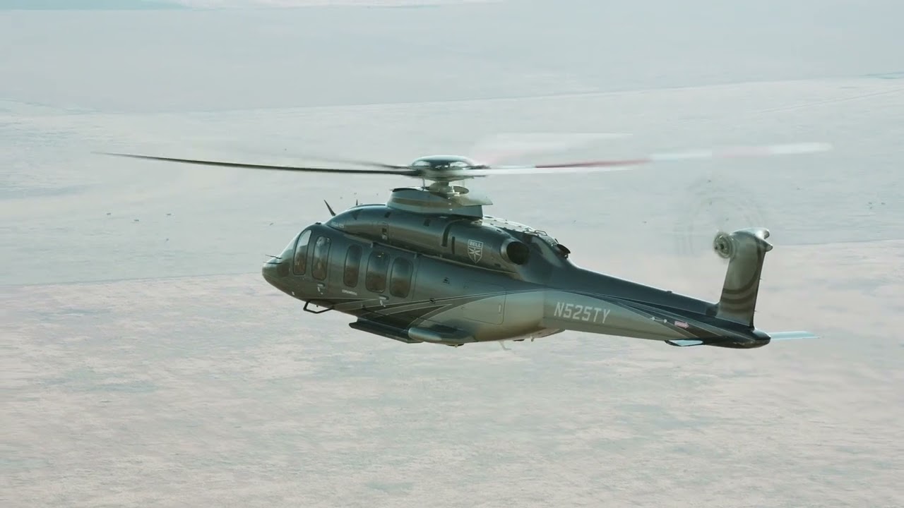 Bell 525 Product Reel
