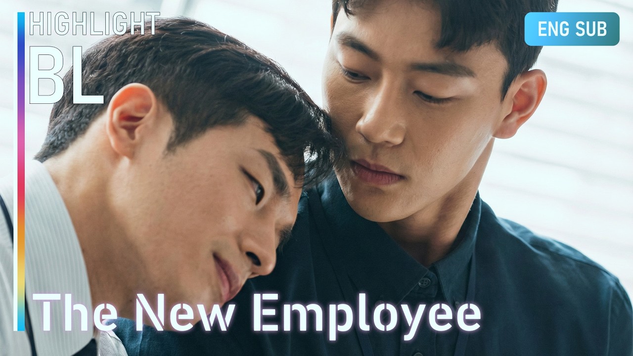 My cold boss can't stop protecting me | The New Employee | HIGHLIGHT EP1+2