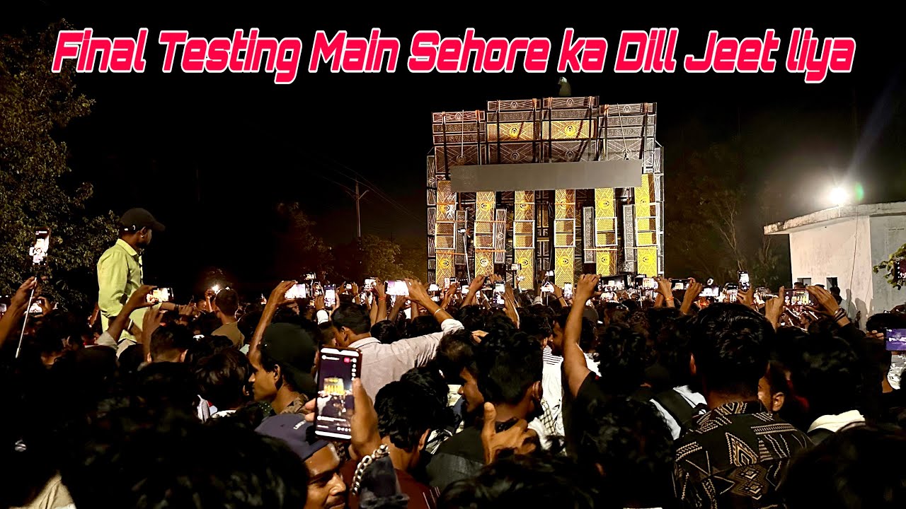 Dj Sarzen💥Sehore Main Final Testing Main MP Ka Dill Jeet Liya Hai🔥Entertainment Box Competition ||
