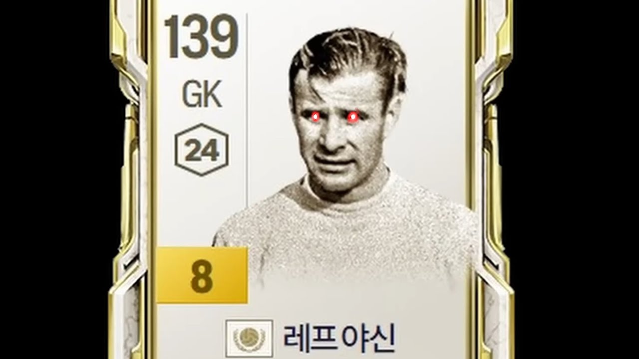 아니 왜 잘막냐? 