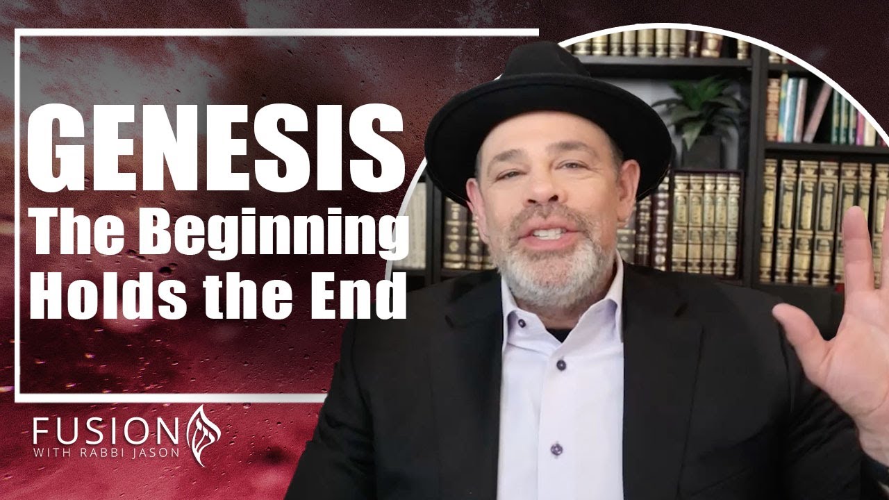НЕВЕРОЯТНАЯ причина, по которой Библия начинается с ЭТОГО слова | Раввин Джейсон Собель