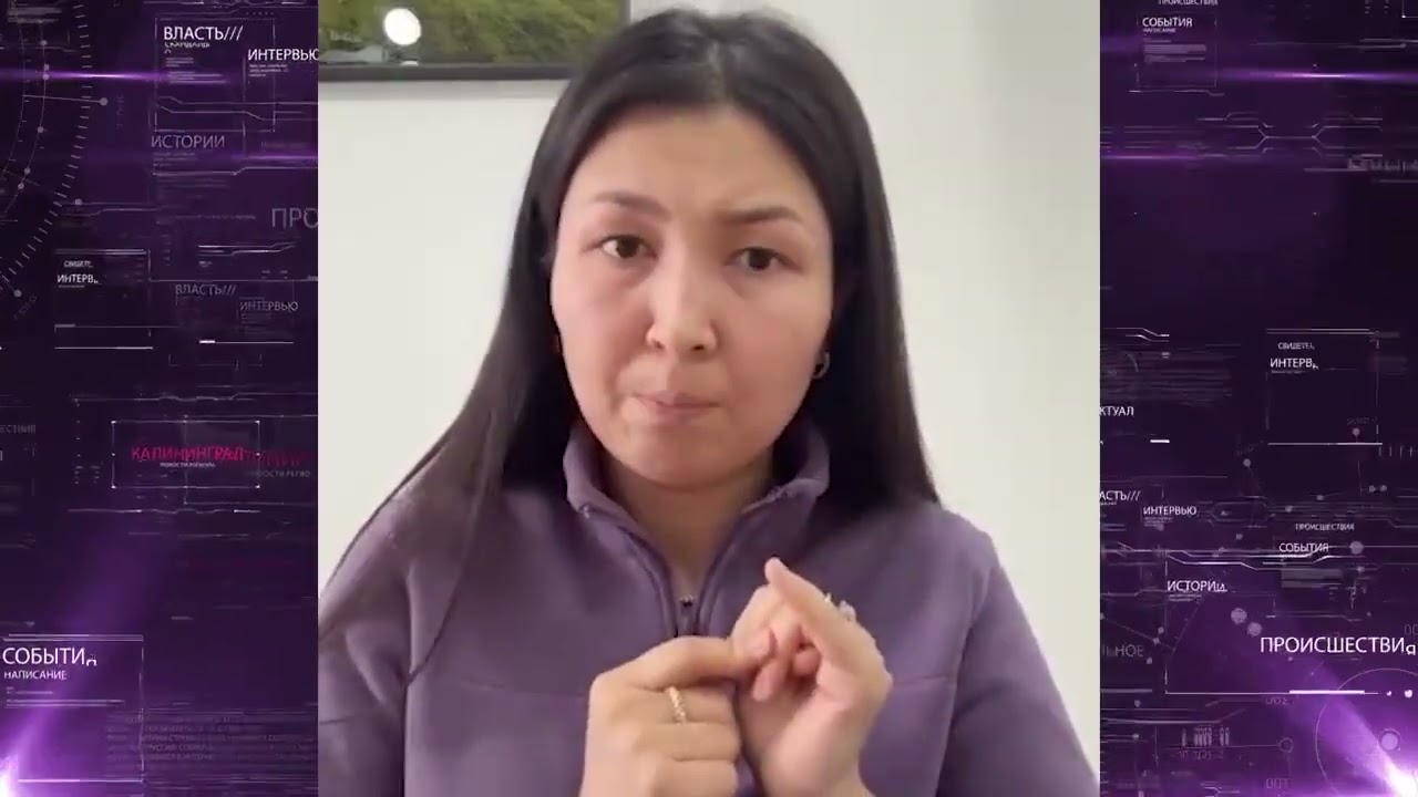 Чукуул кайрылуу! Суук кабар ! Акыркы сааттагы кабарлар  18 январь
