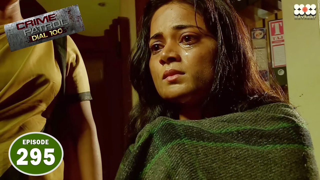 19 साल के लड़को ने किया 41 साल की औरत का बलात्कार I Episode 295 I Crime Petrol Dial 100