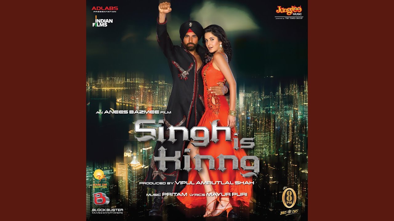 Teri Ore - Lounge Mix