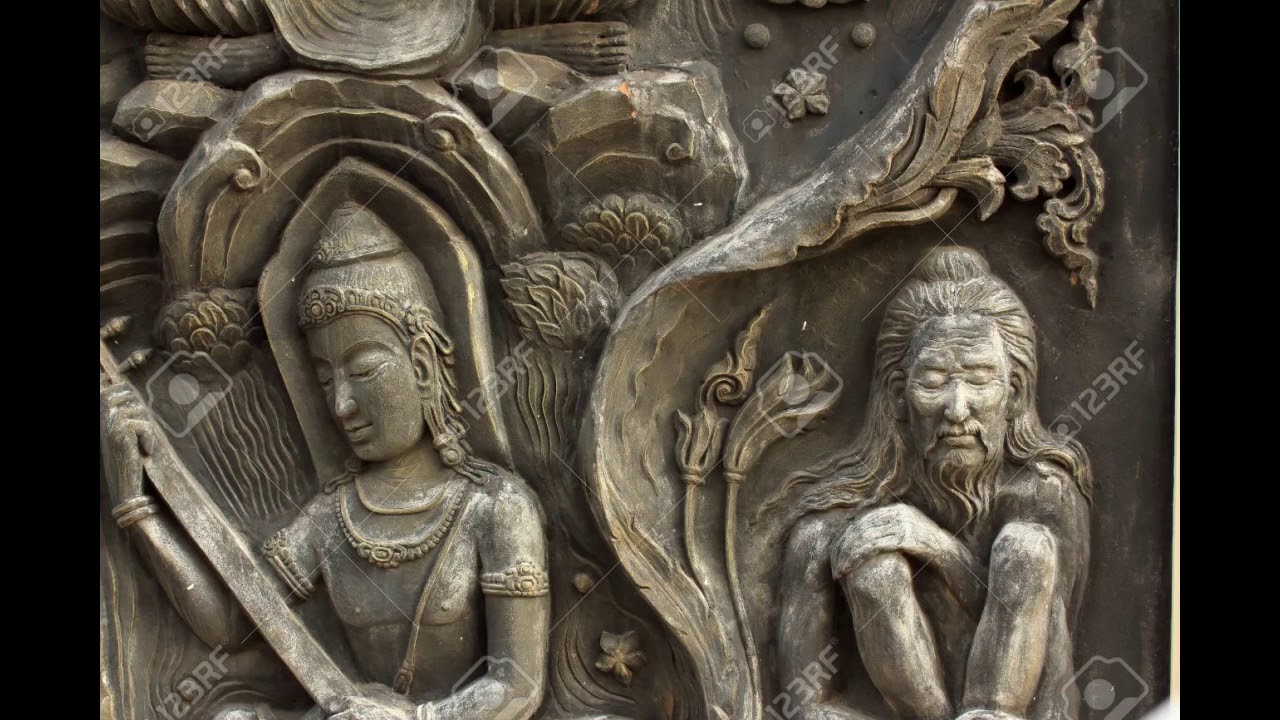 Hymn to One God Hari Adi Granth with English Translation