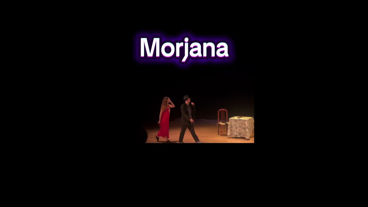 مسرحية التقطيرة 🤭