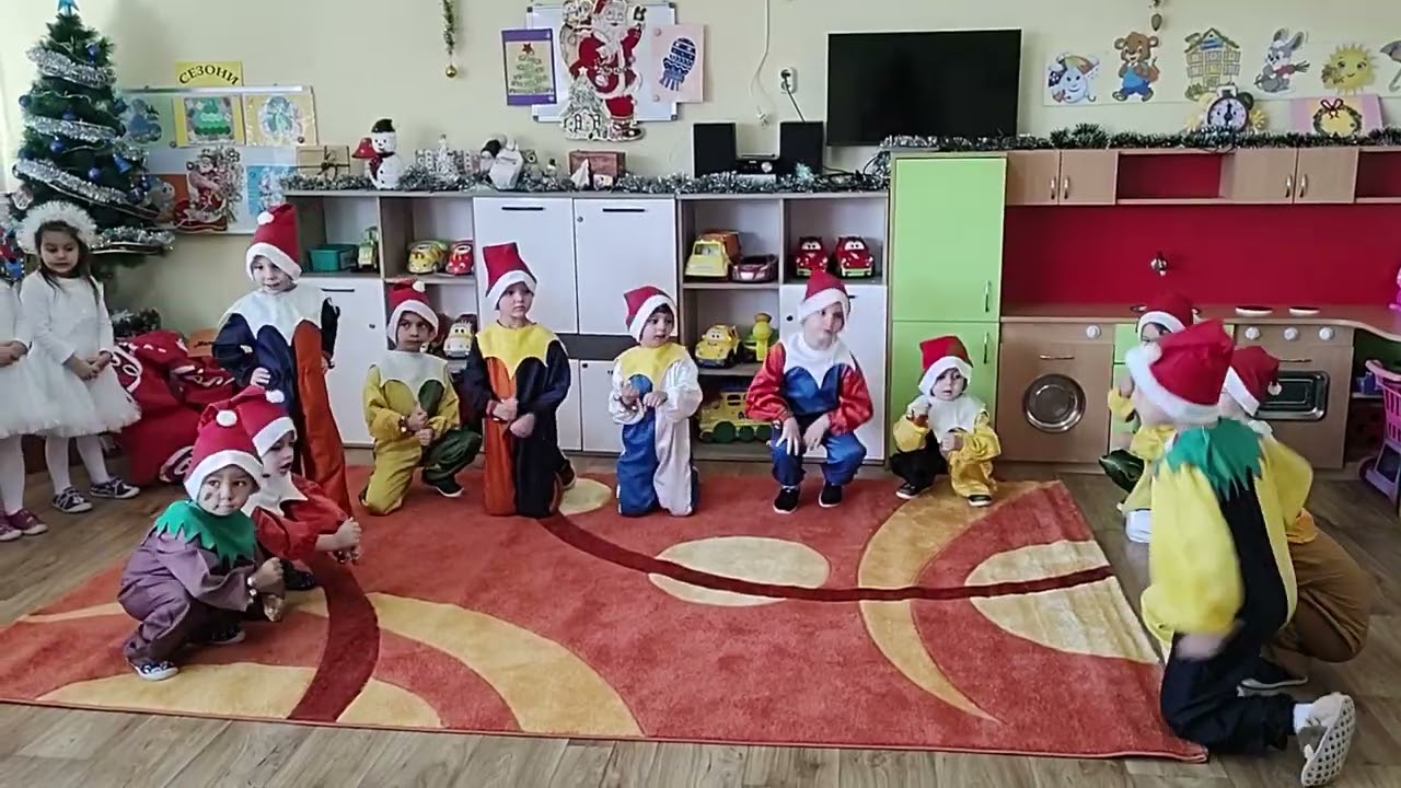 Вижте как да вървят малките джуджета -танц 2 гр.